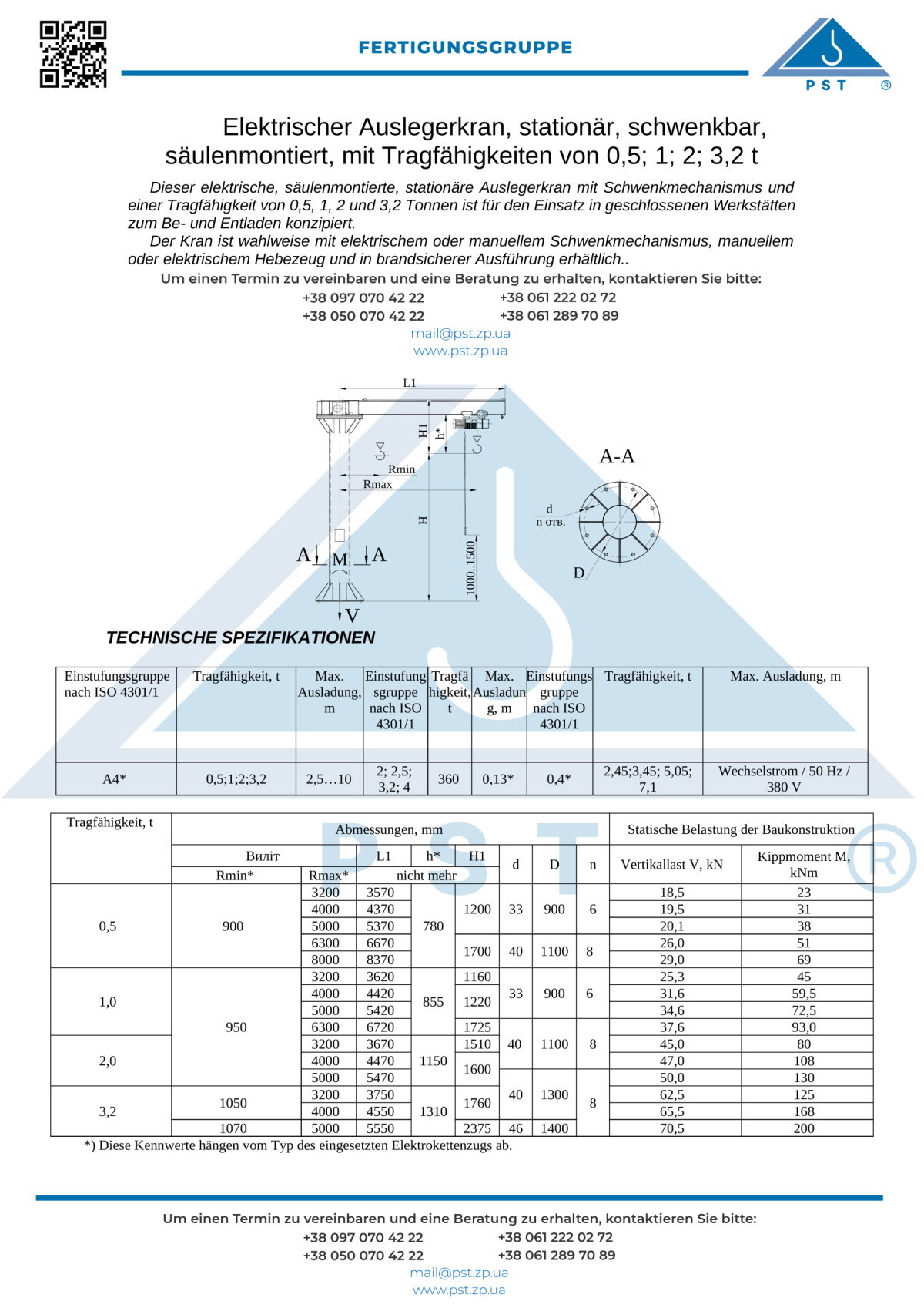 ГЧ27_Кран_консольный_на_колоне_600dpi