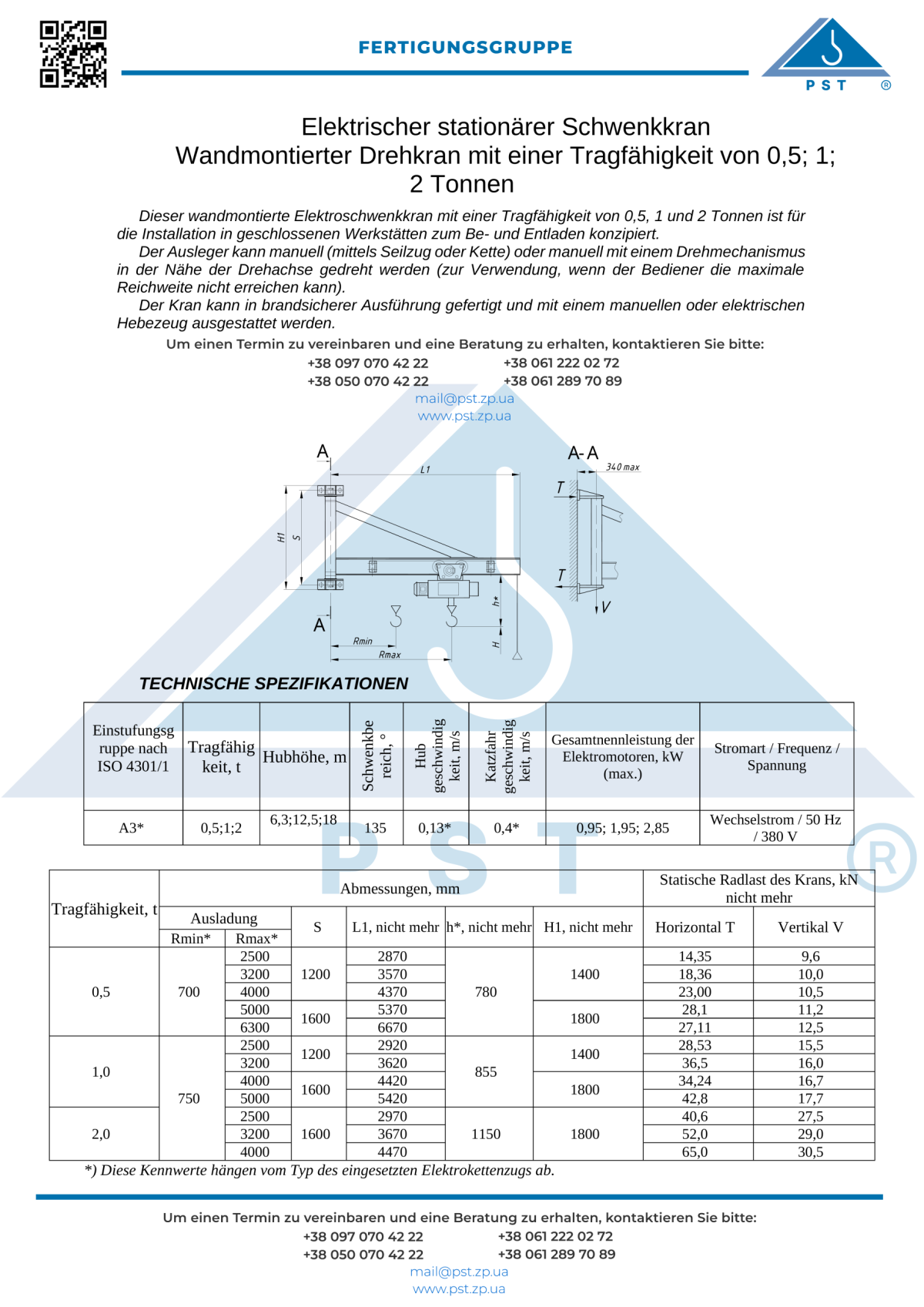 ГЧ28_Кран_консольный_настенный_600dpi