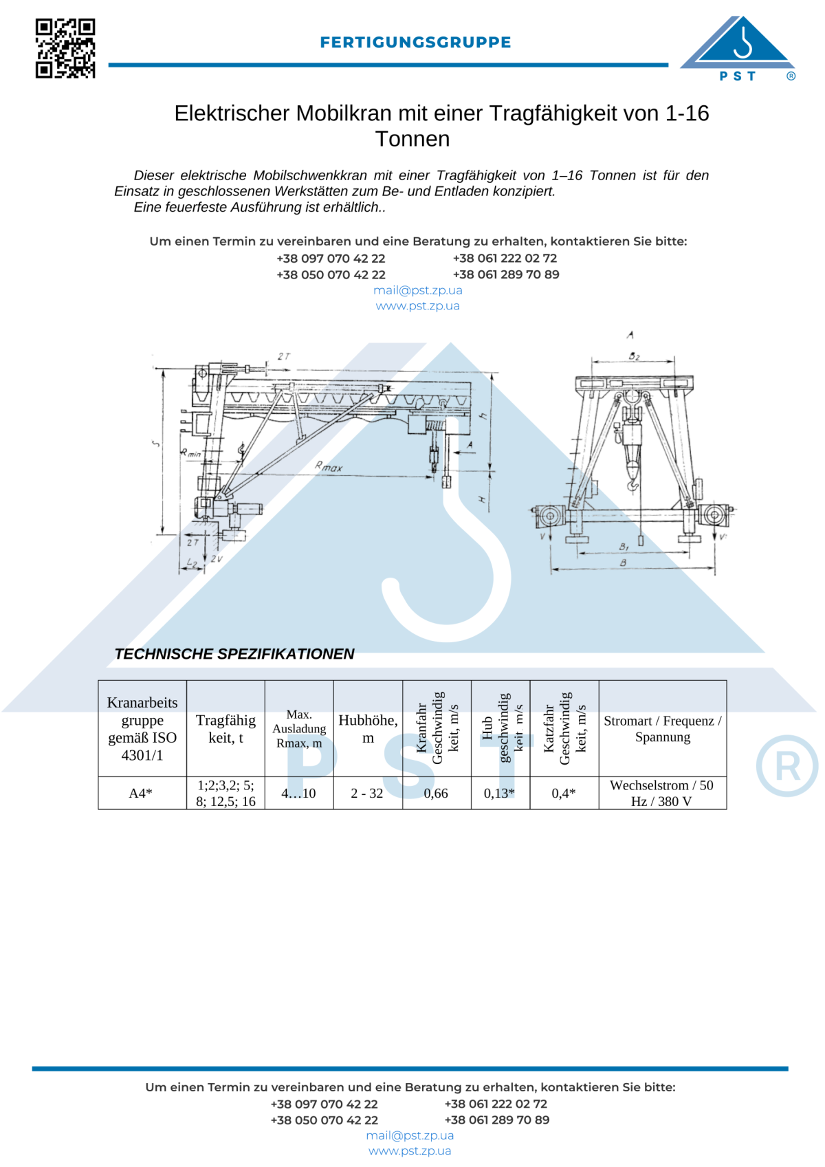ГЧ31_Кран_консольный_передвижной_стр_1_600dpi