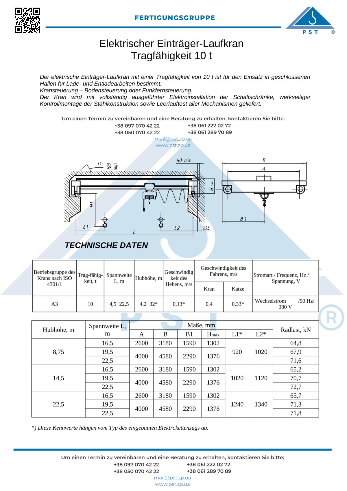 ГЧ_6_КБО_10_т_нім_600dpi