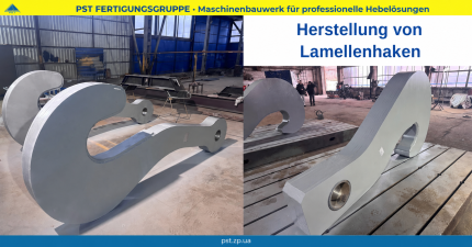 Lamellenhaken